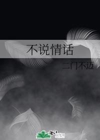 背后吻是什么意思