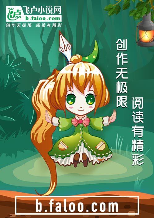 比克 比克大魔王