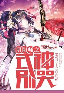 2022阴阳师t0式神