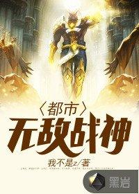 天策之主林北最新章节更新