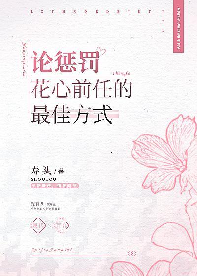 追前女友要怎么做