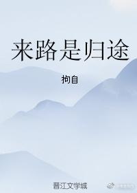 书名是纪少的盛宠娇妻不用谢