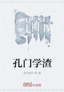 陆辰修余沐恩叫什么名字