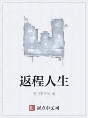 林枫莫欣桐叫什么名字