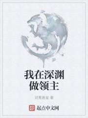 陆迟墨黎漾的