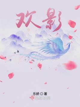 观影时光