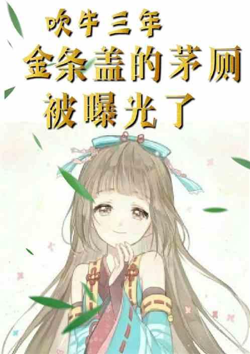 金条茅台有收藏价值吗