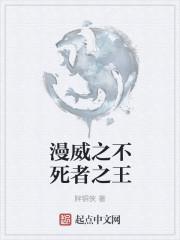 穿越星际妻荣夫贵为什么不更新了?