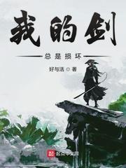 光盘为什么总是损坏