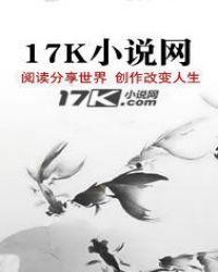 神级透视23集