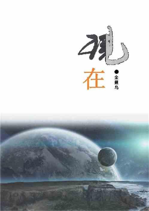 现在黄金多少钱一克2023年7月份