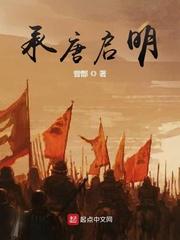 大足区人民医院唐启明