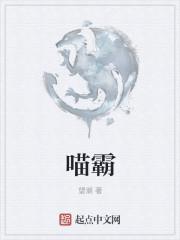 特级血狼陆无邪全文免费阅读无广告