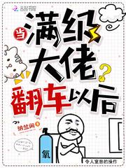 霍杳闵郁漫画免费下拉式