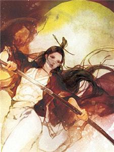 师祖