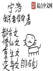 宁洛高速堵车图片