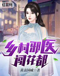 医武双绝嫡女九小姐楼千歌