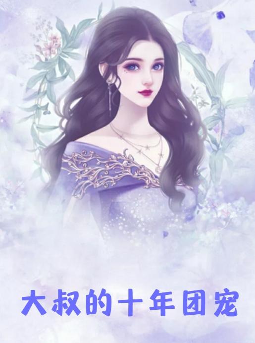 苏依_suyilin