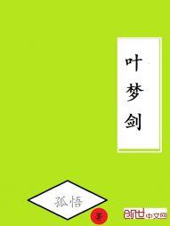 夜梦见死去的亲人说明什么了