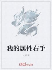 终极斗罗漫画免费观看