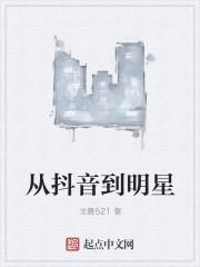 家庭教师reborn