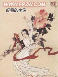 召唤师ol