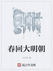 杨丰肇大师起名馆在哪里