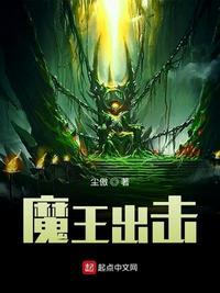 怪兽入侵无限点版