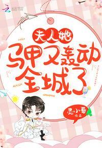 乔念叶妄川全本免费阅读江辰唐楚楚