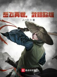 岳飞的兵书为什么叫武穆遗书