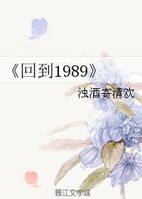 电影回到1998