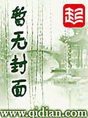 透视仙医混都市苏辰免费阅读