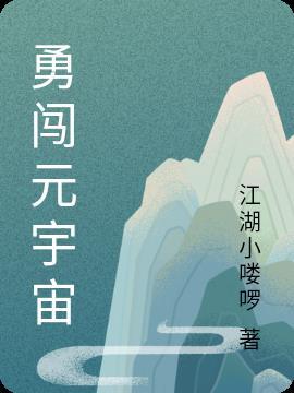 华为元宇宙