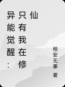 七猫的