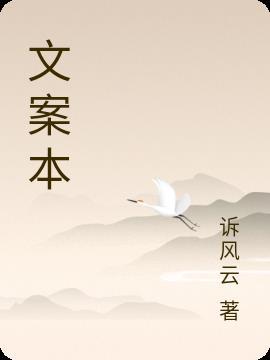 和闺蜜2025新年发朋友圈文案本