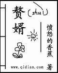 我曾经拥有着一切