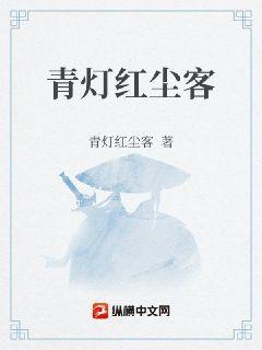 霸天刀神怎么停更