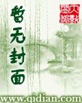 1988年属什么生肖 今年多大了