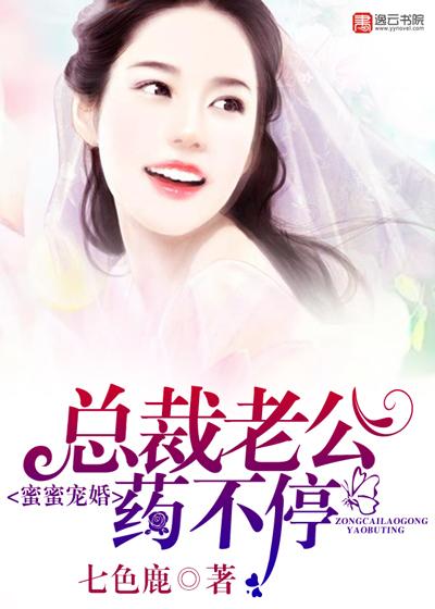 张龙和程依依结婚