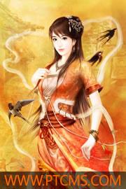 女王从顶流做起 pdf