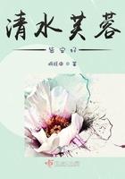 清水芙蓉比喻什么