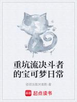 重坑卡组有什么