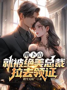 老婆好