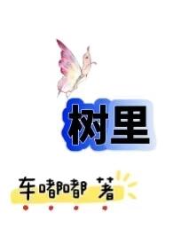 从农村包围城市是从什么时候开始的