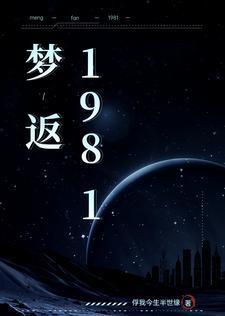 梦幻黄霄云