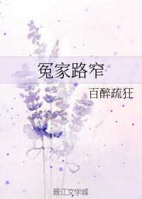 婚姻可成是什么意思