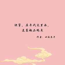 快穿之恶毒小姑子