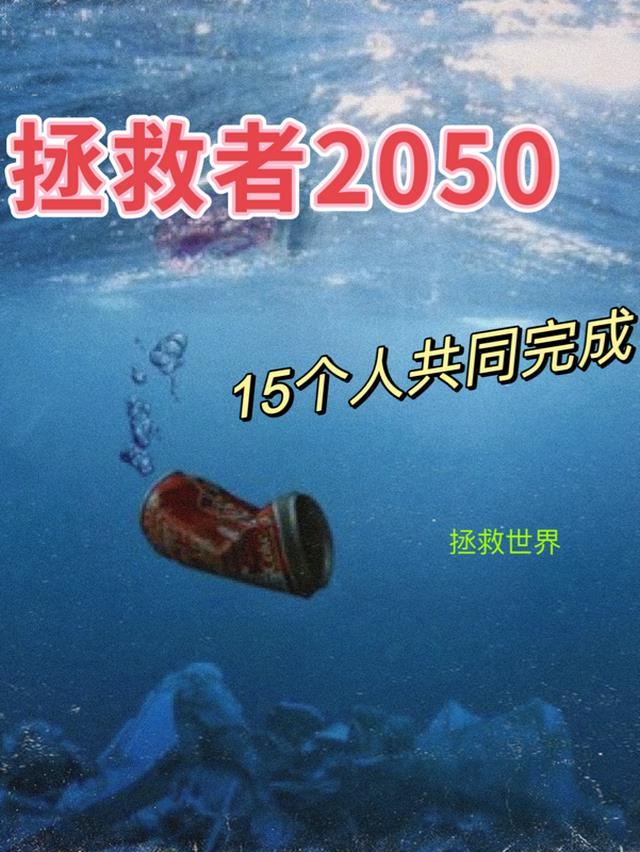 拯救者2022款