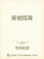 现在去宁波会不会被隔离