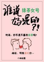 游戏女号起什么名字